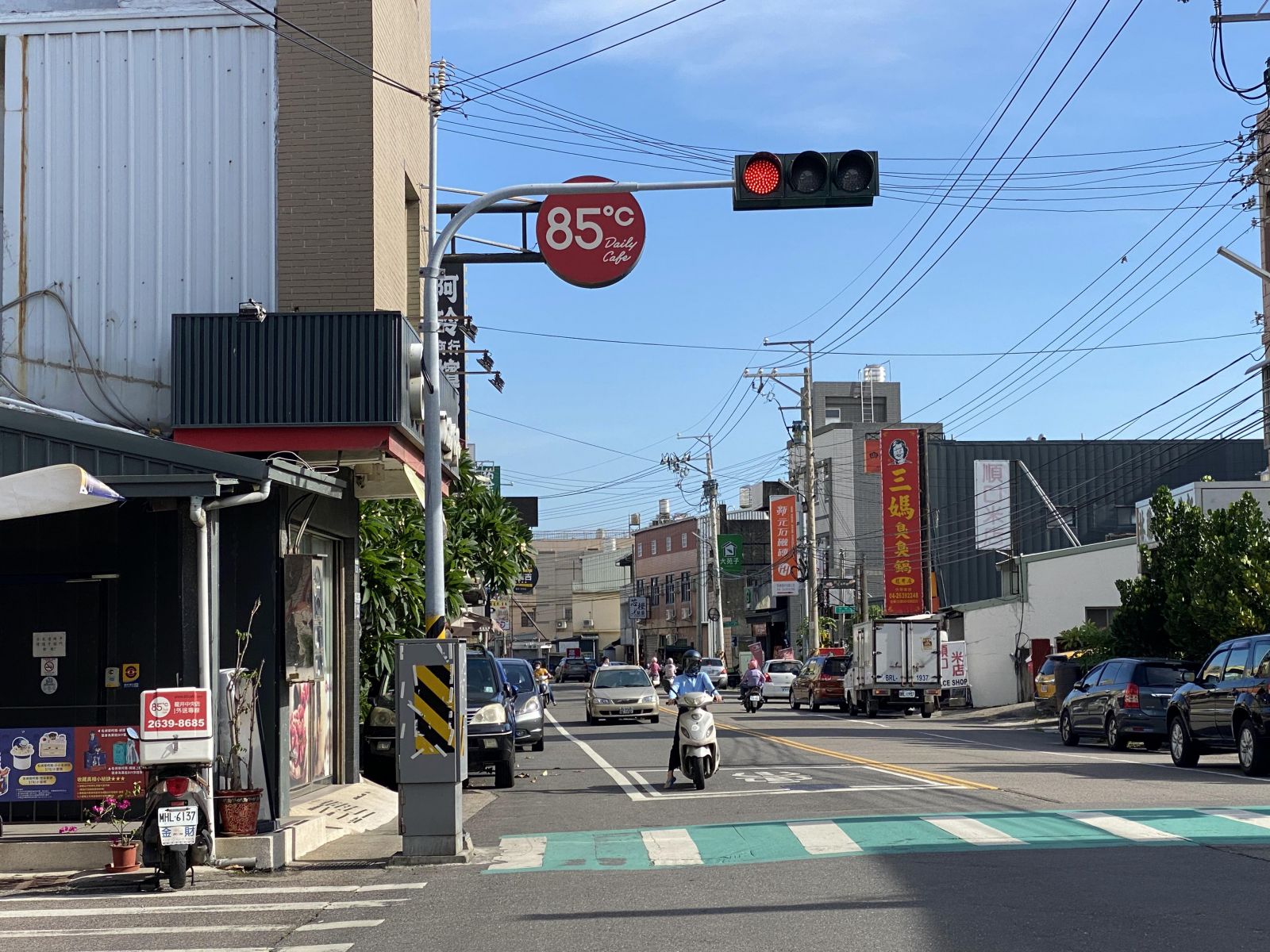 台中龍井買屋賣屋_龍井透天_漂亮公寓_漂亮花園別墅_百萬裝潢_傳統格局_中央路商圈_龍津國小_龍津高中_中科別墅_關連工業區_中龍鋼鐵買屋_沙鹿交流道_龍井交流道_台61線西濱快速道路_台中國際機場_龍井國小_龍井國中_龍津高中_龍井夜市_龍井房仲推薦_線上賞屋_特五號道路_中科人士首選_沙鹿房仲推薦_台中海線不動產_線上賞屋_東森房屋.沙鹿店_買屋賣屋找房仲蕭邦_房仲蕭邦_0932645362